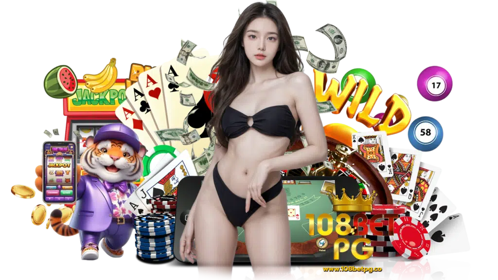 108betpg เว็บใหม่มาแรงแซงทางโค้ง การันตีเงินรางวัลให้คุณได้